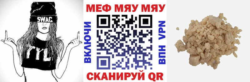 Купить наркотик Суоярви Кокаин  Амфетамин  hydra   Гашиш  Каннабис 