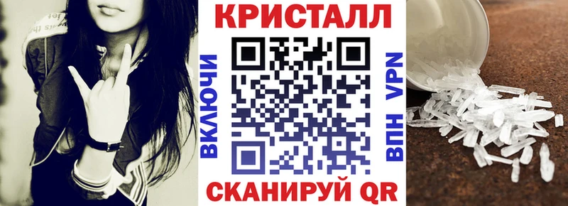 Amphetamine Premium  где купить наркоту  Суоярви 