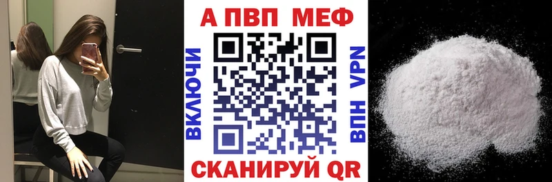 сколько стоит  Суоярви  А ПВП Crystall 