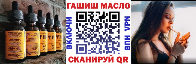 купить наркотик  Суоярви  Canna-Cookies конопля 