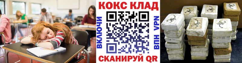COCAIN Перу  Суоярви 