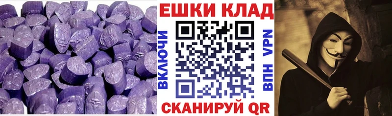 kraken ссылки Суоярви Ecstasy 250 мг