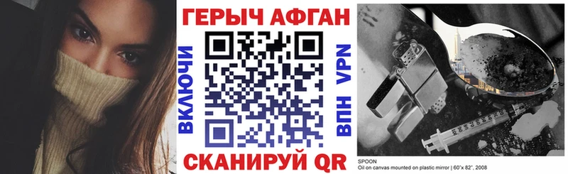 MEGA вход  Суоярви  ГЕРОИН гречка  закладки 