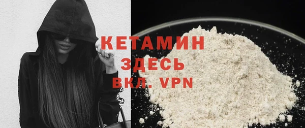 МДПВ Нягань