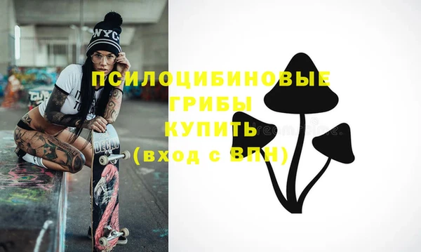 кокаин VHQ Нязепетровск