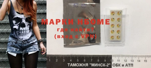 МДПВ Нягань