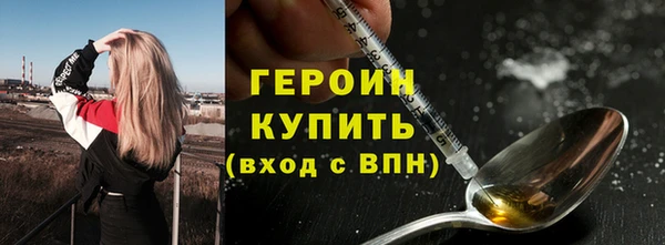 МДПВ Нягань