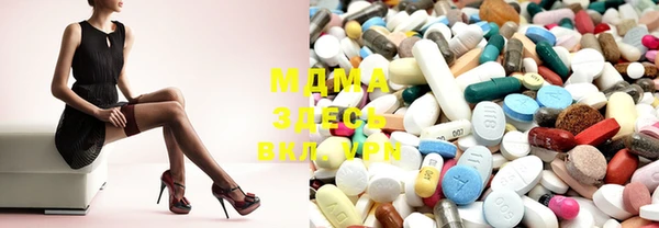 mdpv Чекалин