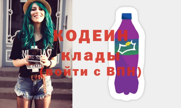 МДПВ Нягань