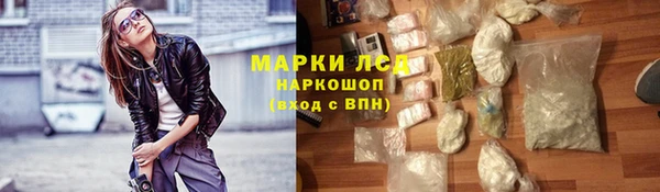 кокаин VHQ Нязепетровск