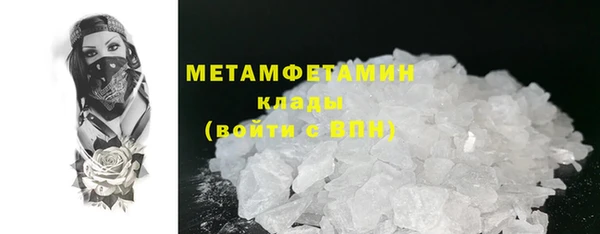МДПВ Нягань