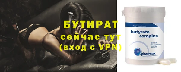 МДПВ Нягань