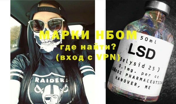 МДПВ Нягань