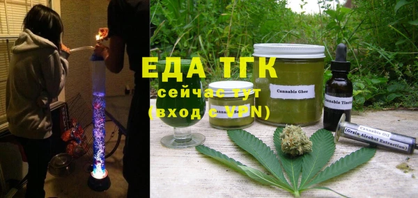 МДПВ Нягань