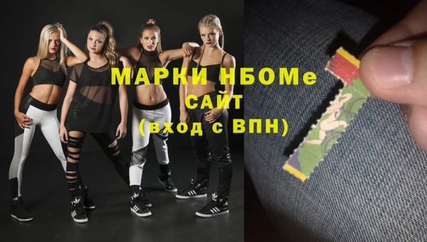 МДПВ Нягань