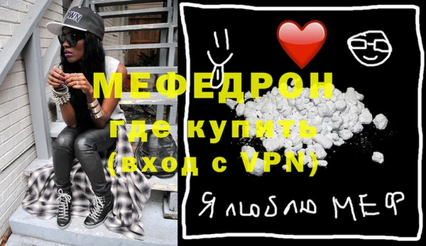 кокаин VHQ Нязепетровск