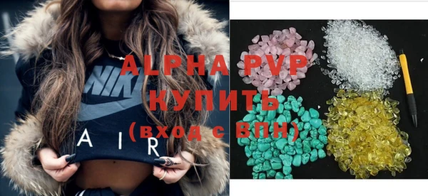 МДПВ Нягань