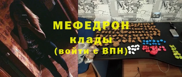 МДПВ Нягань