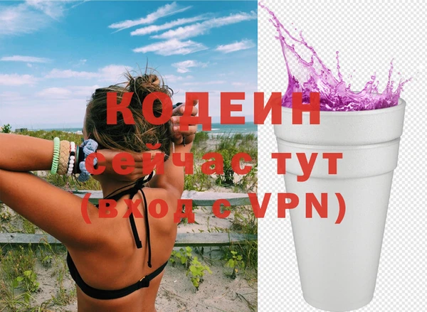 МДПВ Нягань