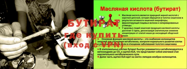 МДПВ Нягань