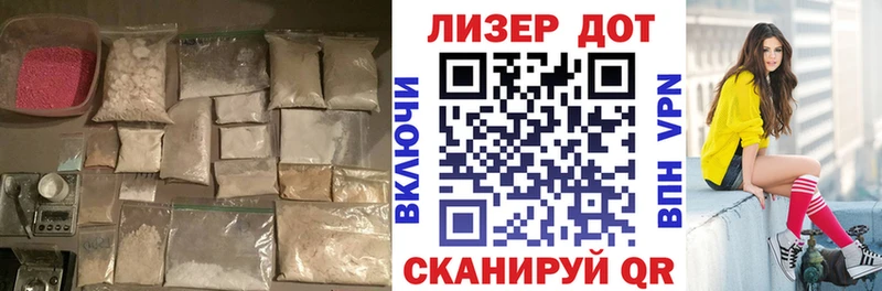 mega ТОР  купить наркотик  Суоярви  ЛСД экстази кислота 
