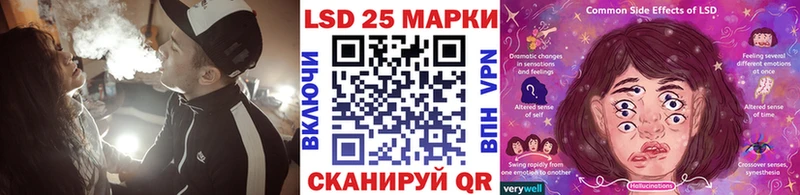 Марки 25I-NBOMe 1,8мг  Суоярви 
