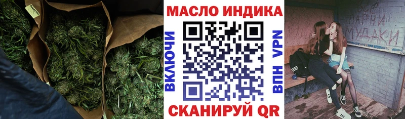 ТГК концентрат  Суоярви 